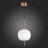 Подвесной светильник Lacus SL1621.203.01 ST Luce