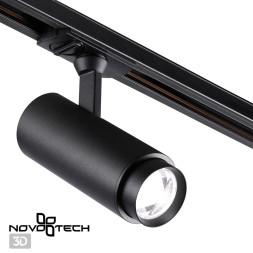 Трековый светильник Nail 359029 Novotech
