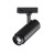 Трековый светильник Nail 359029 Novotech