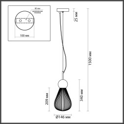 Подвесной светильник Elica 5417/1 Odeon Light