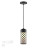 Уличный светильник подвесной Dunes 4834/1 Odeon Light