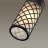 Уличный светильник подвесной Dunes 4834/1 Odeon Light