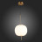 Подвесной светильник Lacus SL1621.213.01 ST Luce