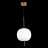 Подвесной светильник Lacus SL1621.213.01 ST Luce
