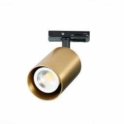 Трековый светильник St302 ST302.206.01 ST Luce