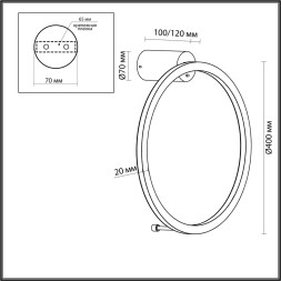 Настенный светильник Omen 4386/18WL Odeon Light
