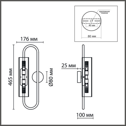 Бра 6560/2W SUSPENTIONI LN24 золотой/прозрачный/металл/стекло Бра G9 2*20W 220V TORONTO