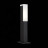 Наземный светильник Posto SL096.405.02 ST Luce