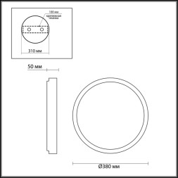 Потолочный светильник Selena 4626/48CL Odeon Light