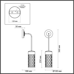 Настенный светильник уличный Dunes 4834/1W Odeon Light