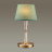 Интерьерная настольная лампа London 4887/1T Odeon Light