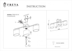 Потолочная люстра Bice FR5101-CL-03-CN Freya
