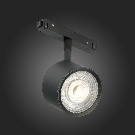 Трековый светильник Vedo ST353.446.06 ST Luce