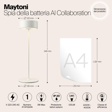 Аккумуляторный светильник Maytoni MOD229TL-L3W3K2 Maytoni Modern Modern AI Collaboration Белый LED