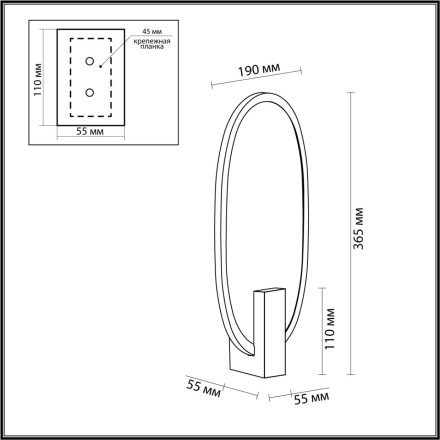 Настенный светильник 6664/15WL L-VISION Odeon Light EXCLUSIVE античная бронза/металл/акрил IP20 LED 15W 900Лм 3000K PIUMA