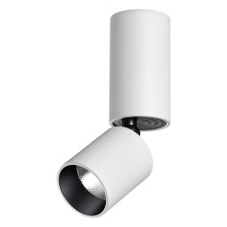 Светильник накладной светодиодный 359316 OVER Novotech белый IP20 LED 10W 85-265V 3000K 1100Лм TUBO