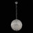 Подвесной светильник Mondo SL226.103.05 ST Luce