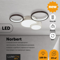Потолочная люстра Norbert 5253/64CL Lumion