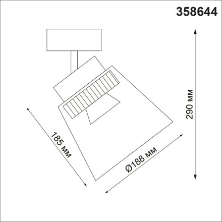 Спот Over 358644 Novotech