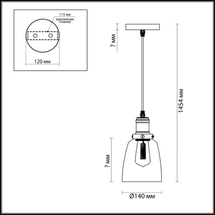 Подвесной светильник Kit 3683/1 Lumion
