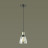 Подвесной светильник Kit 3683/1 Lumion