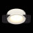 Точечный светильник  ST218.558.01 ST Luce