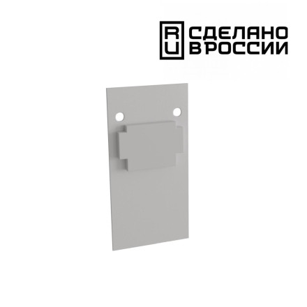 Заглушка FLUM SHINO 135157 Novotech