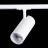 Трековый светильник Mono ST350.546.30.24 ST Luce