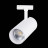 Трековый светильник Mono ST350.546.30.24 ST Luce