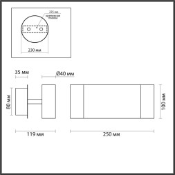 Бра 5688/5WL LEDIO LN23 055 белый Бра LED 5W 3000K 260Лм 220V LIBRA