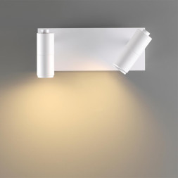 Бра 5688/5WL LEDIO LN23 055 белый Бра LED 5W 3000K 260Лм 220V LIBRA