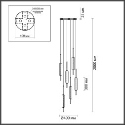 Подвесной светильник Reeds 4794/72L Odeon Light