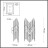 Бра Savikia 4983/2W Odeon Light