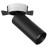 Точечный светильник Focus Led C057CL-L12B3KW Maytoni