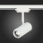 Трековый светильник Zoom ST600.536.12 ST Luce