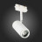 Трековый светильник Zoom ST600.536.12 ST Luce