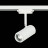 Трековый светильник Zoom ST600.536.12 ST Luce