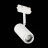 Трековый светильник Zoom ST600.536.12 ST Luce