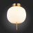 Потолочная люстра Lacus SL1621.202.01 ST Luce