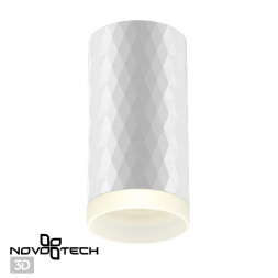 Точечный светильник Brill 370844 Novotech