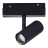Трековый светильник ST808 ST808.436.08 ST Luce