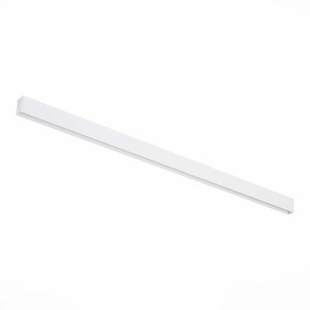 Шинопровод ST003 ST003.519.00 ST Luce