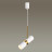 Подвесной светильник Bullet 4355/1 Odeon Light