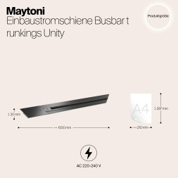 Шинопровод встраиваемый Technical TRX004-111B Maytoni Technical Однофазная трековая система UNITY Busbar trunkings Unity Черный