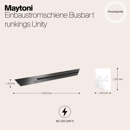 Шинопровод встраиваемый Technical TRX004-111B Maytoni Technical Однофазная трековая система UNITY Busbar trunkings Unity Черный