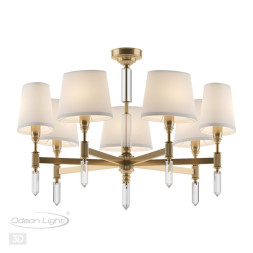 Потолочная люстра London 4894/7 Odeon Light
