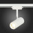 Трековый светильник Zoom ST600.546.12 ST Luce
