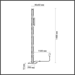 Торшер Fierro 4991/36FL Odeon Light