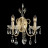 Бра Versia 4977/2W Odeon Light