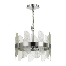 Подвесная люстра Sigrid 5271/4 Lumion